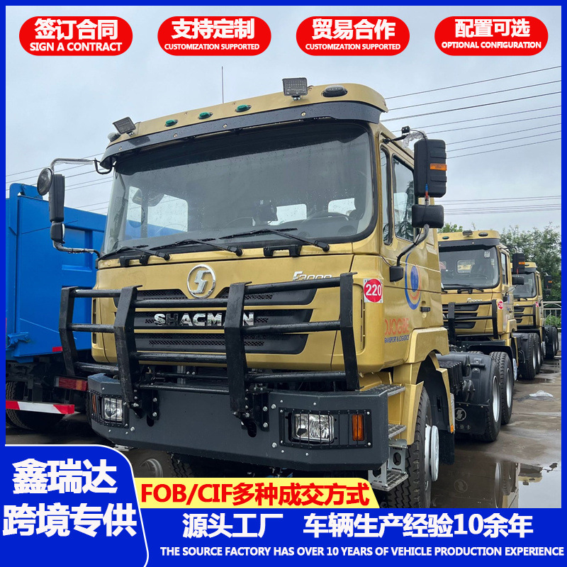 Directly from the Manufacturer: Delong Dump Truck, Construction Site Sand and Gravel Transport Vehicle, 371 Horsepower Engineering Material Dump Truck