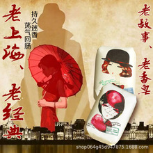 奧莉菲老上海留香香皂肥皂香水皂潔面批發復古洗臉硫磺皂精油皂