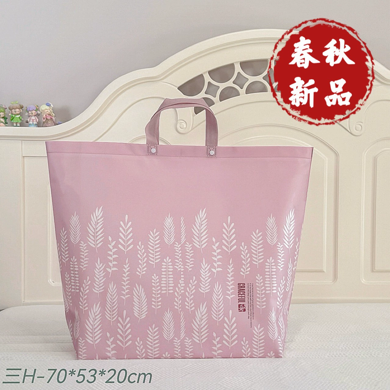 2025 новый утолщенный велюровый комплект, весенне-осеннее одеяло, односпальное одеяло с покрытием из нетканого материала, готовый склад производителя сумок