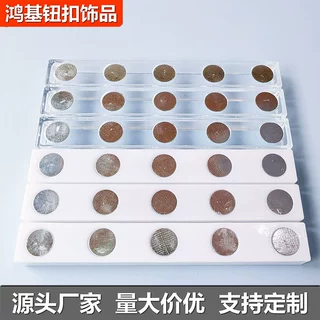 美甲甲托练习底座手工穿戴甲工厂轻便简约透明长条亚克力批发甲片
