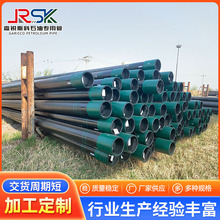 �������SAPI J55 N80 177.8mm�͌�ʯ���׹�  7"�͌��׹ܵ؟��