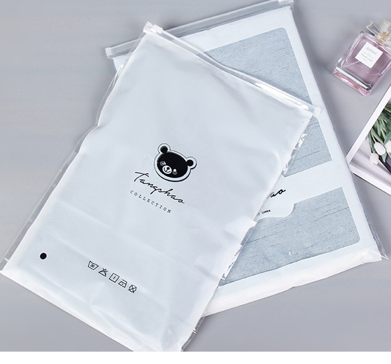 批发可爱磨砂小熊袋子拉链袋-收纳整理礼品日用品服装饰品收纳袋