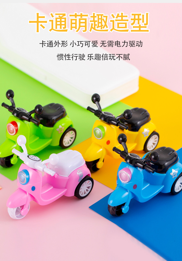 回力电动车_03.jpg