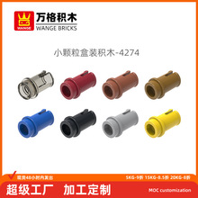 ��� MOCС�����������ݻ�ľ4274ƴװ��ɢ����ש�����ѹ�ƽ����