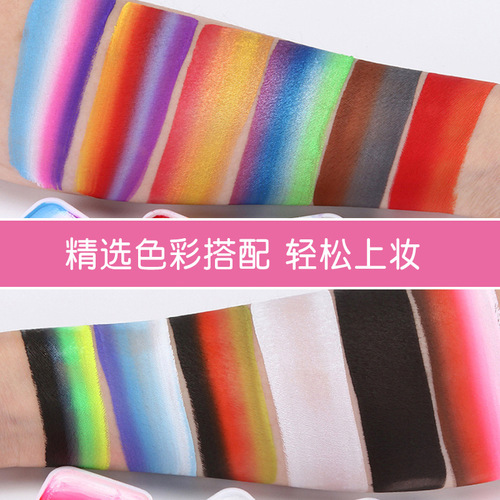 12-grid rainbow strip water-based body painting pigment, World Cup makeup children's painting, color matching Peking Opera facial makeup