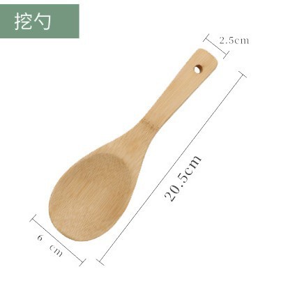 メーカー竹シャベルは鍋にくっつかない家庭用寿司しゃもじ卸売り竹のしゃもじ竹のしゃもじ|undefined