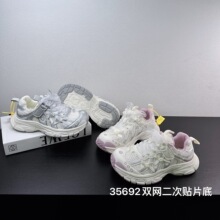 35692��ͯ�����˶�Ь2026�¿�����˫��͸���ٴ�ʱ�������ϵ�Ь