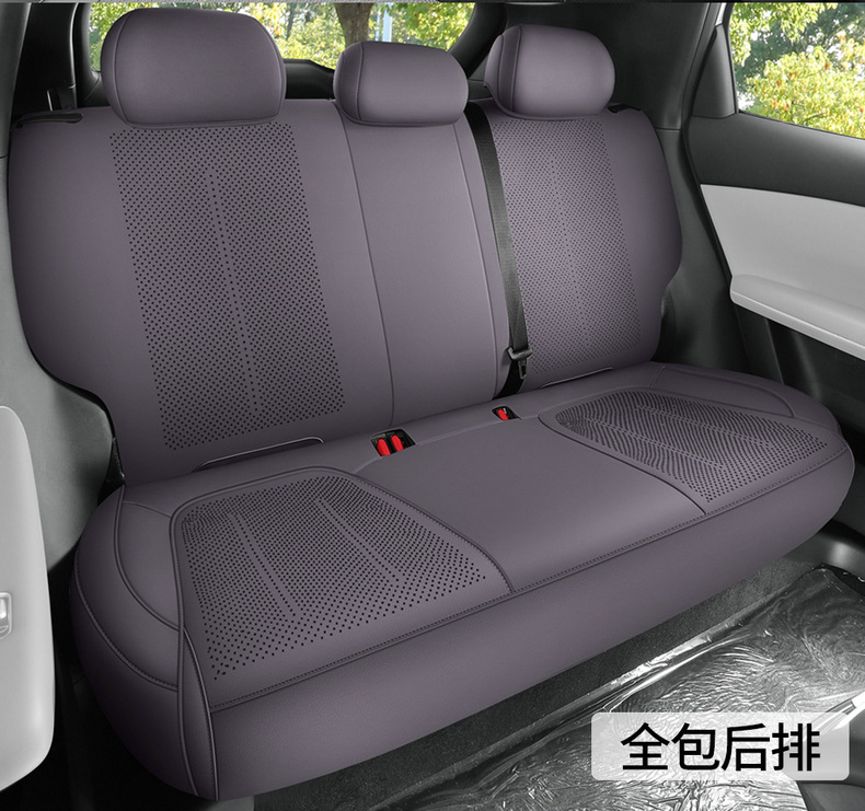 26 Models of Qiyuan Q05 Special Car Seat Cushions, Breathable Saddle Pads, Suede Leather, Universal for All Seasons, Full Surround Seat Cushion Covers