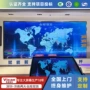 电子监控安防拼接拼接屏