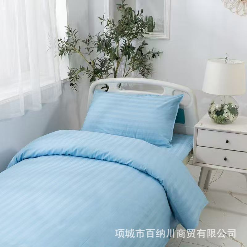 블루 새틴 두꺼운 폴리 에스테르 코튼