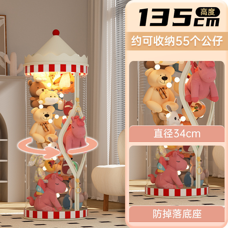 Muñeca de almacenamiento de barril tipo cremallera para juguetes de peluche de acabado transparente canasta de muñecas de niños muñecas de muñecas