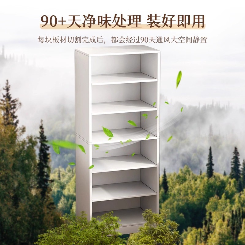 书架落地简易家用窄缝置物架客厅立式靠墙小型学生收纳书柜转角柜|undefined