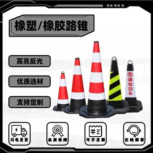 ����·�F70cm���z�����Fѩ��Ͳ��ͨ��ʾ�F��·����ʩ��·���F��Ͱ