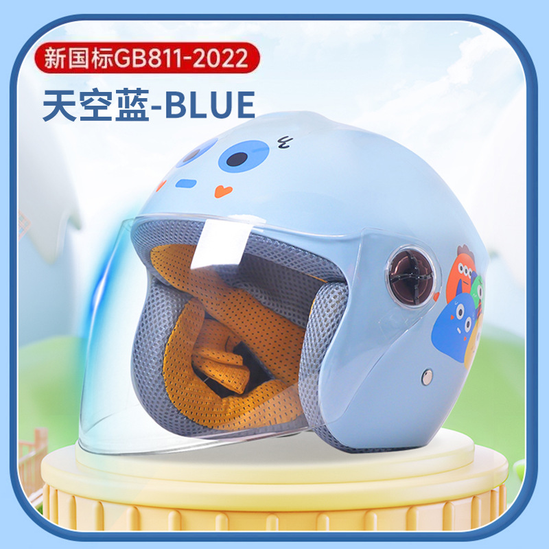 3C [블루 리틀 몬스터] 카테고리 B