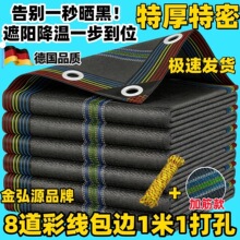 �غ���ꖾW�Ӻ���ܷ���W��ꎾW̫ꖸ���ھWͥԺ�����ڹ���ꖲ�