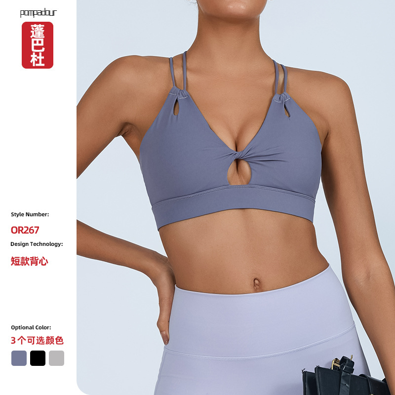 Deportes transfronterizos europeos y estadounidenses belleza interior espalda de alta resistencia envuelta pecho antichoque fitness yoga correr cinturón bra