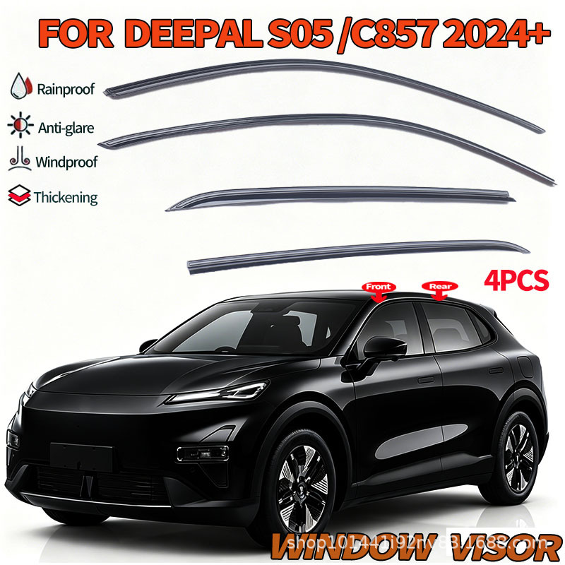 Suitable for 24 models of Changan Deep Blue S05, frameless rain guards, car window rain visors, modified rain shields, wholesale