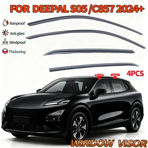 Suitable for 24 models of Changan Deep Blue S05, frameless rain guards, car window rain visors, modified rain shields, wholesale