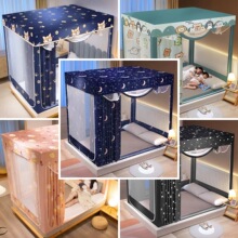 �Î�һ�wʽ��֧�� ����1.5�� 1.8m�� �p�˷�ˤ