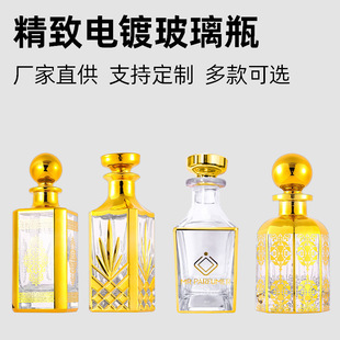 �F؛150ml��UV�����ˮƿ��ƿ�Ж|�������ϰ��L��ɫչʾƿ