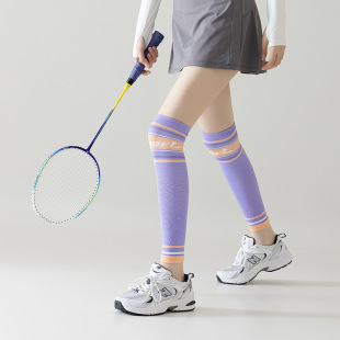Professional Fitness Pressure Long Tube Skinny Leg Protector Leg Calf Socks Sports Running Rope Skipping Marathon Knee Protector Leg Over Knee