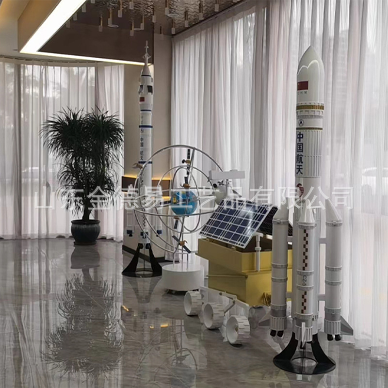 大型ロケットモデル 長征2号モデル 長征5号モデル 長征ロケットモデル 大型宇宙モデル|undefined