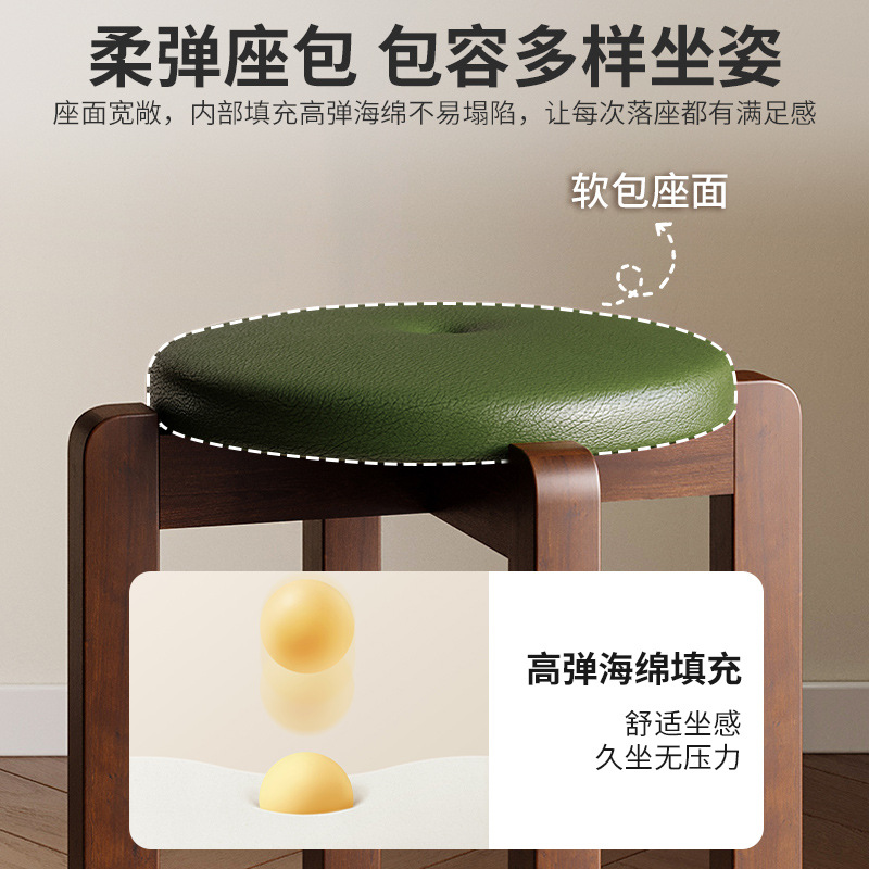 Taburetes de madera sólida taburetes de mesa de comedor apilables taburetes de madera taburetes redondos modernos simples taburetes de mesa de comedor taburetes altos