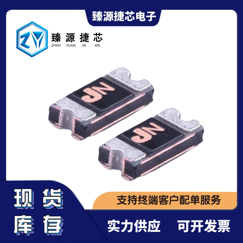 ASMD1206-010 JDTfuse(集电通) 1206 100mA 60V 自恢复保险丝