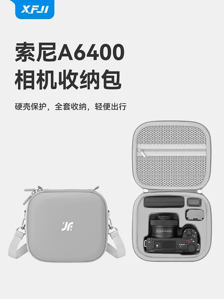 Suitable for Sony A6400 Camera Bag, A6000 Portable Storage Bag, A6700 Crossbody Bag, Mirrorless Camera Handbag
