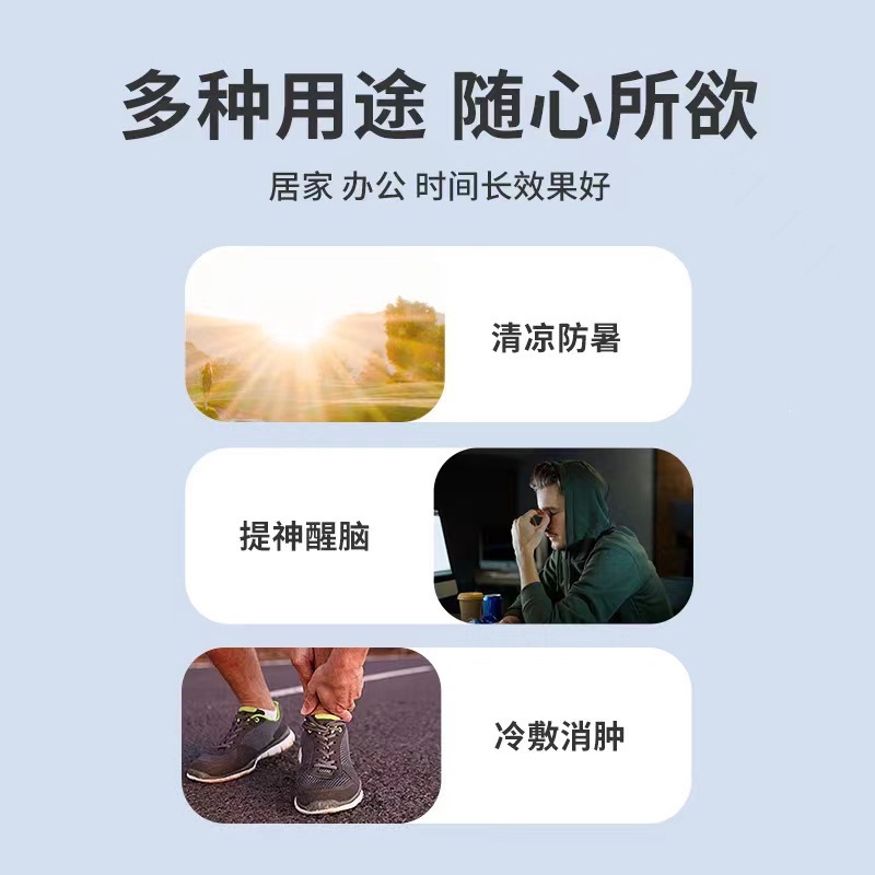 Cooling Gel Patch 2 Pack Summer Heat Relief Refreshing Ice Cool Sticker for Outdoor Travel in use