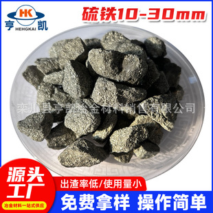 ����ұ��������F�V ĥ��ĥ������䄩�|��������������V10-30mm