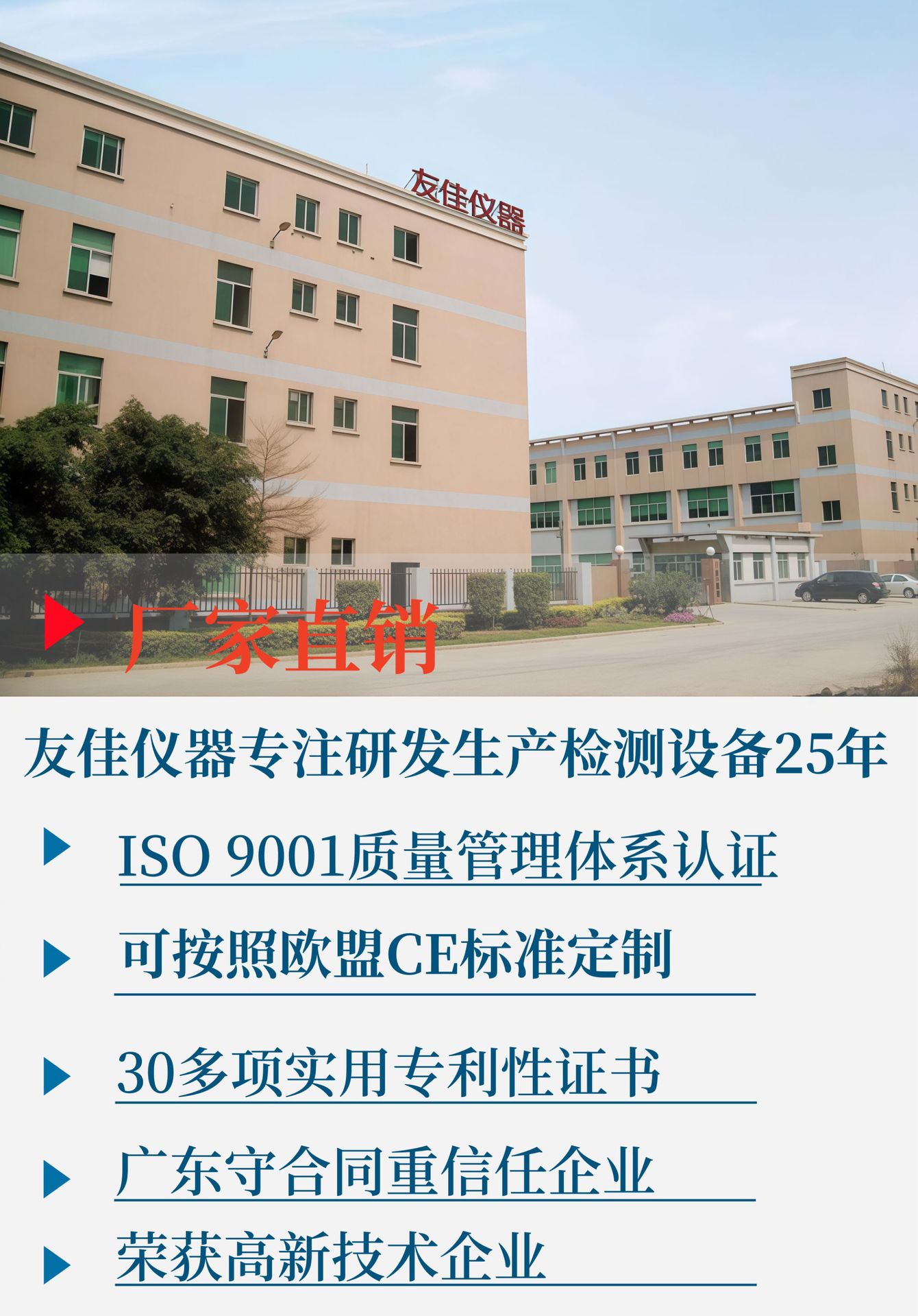 707c7cb2eb407f89aa98ecc25acf4f