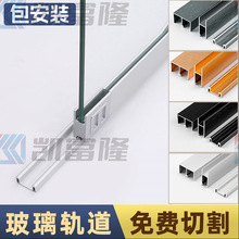 �����T����܉���p܉�۵���݆����܉���X�Ͻ���l�o�����T��܉ƽ��