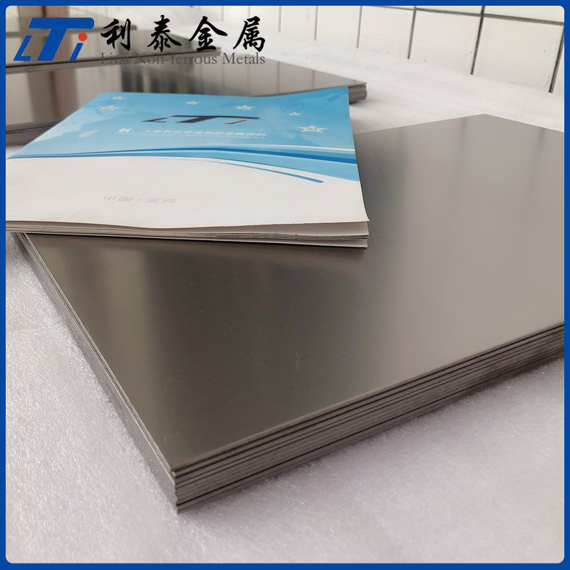 利泰直供氯碱用N4镍板 纯度99.99%镍薄板φ1.0~30mm 镍棒