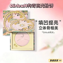 Girlcult����߹���ɽ���W��������������Ûɫ�������Q�����һ�