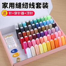 ���ÿp�x���p�a�·�402�ڰ�ɫ�����ֿpᘾ��ֹ��p�¾�ᘾ������b