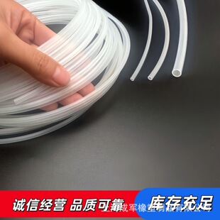 ����ϩ�� PEˮ�� �oζ ��ɫ��͸���ȏ�2mm/3mm/4mm/6mm/8mm/10mm