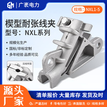 Ш���͏����ANXLϵ����|��֧�X�Ͻ𾀊A�����߹��|�͏����A