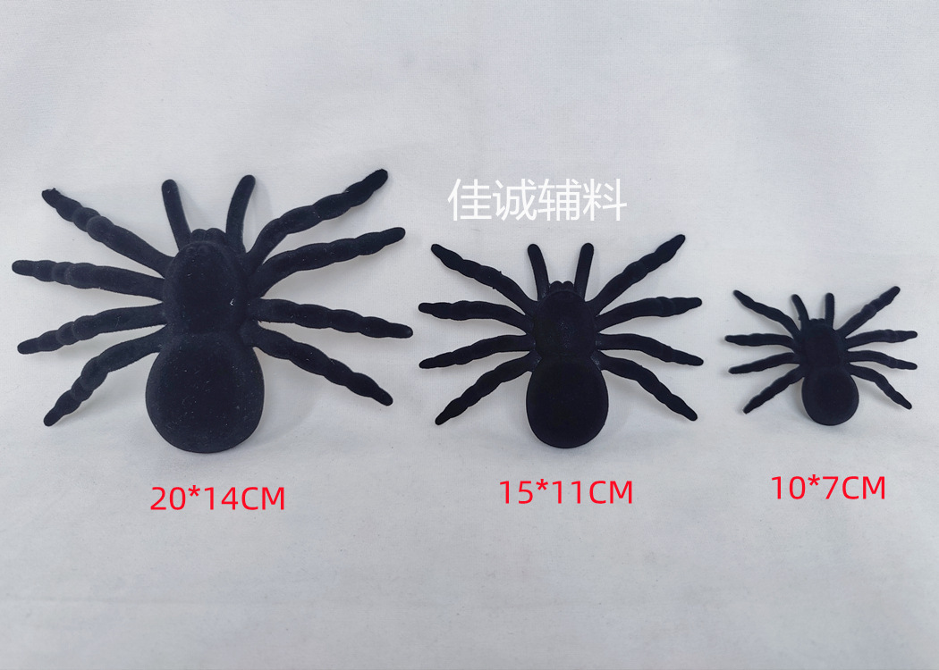 详情图