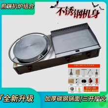 ��C�๦��һ�w�C��Ǡt�����F���s�Z�[������ȼ��tƽ���