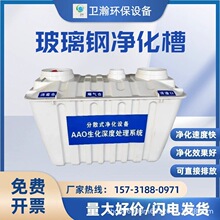 ����䓃������r�����һ�w��������ˮ̎���O���ɢʽ΢�����o����