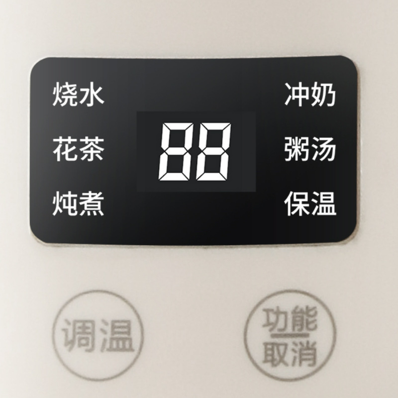 德国真米便携烧水杯小型迷你烧水壶出差旅行车载加热保温电热水杯|undefined