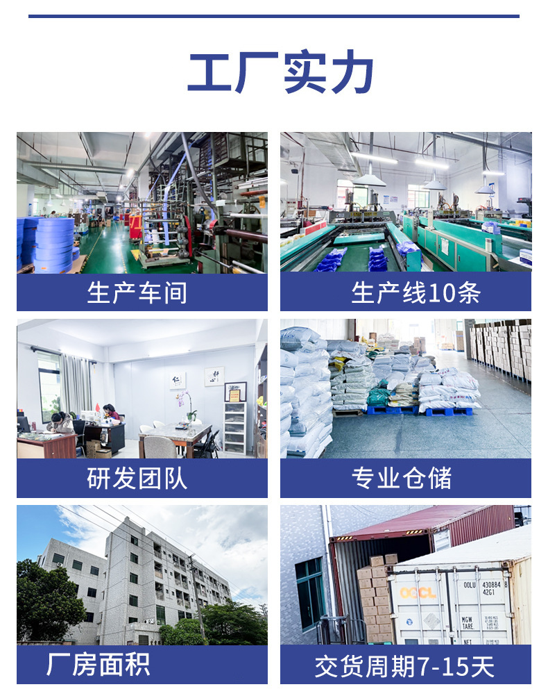 Cross-Border Wholesale Emergency Bags for Urination and Defecation, Waste Bags, Feces Bags, Household Outdoor Disposable Waste Storage Bags