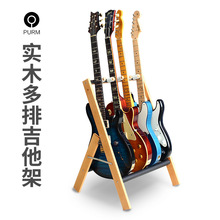 PURM��M�����ܶ��^������֧�����{늼���ؐ˾�ټ���ʽ���Ŷ�λ