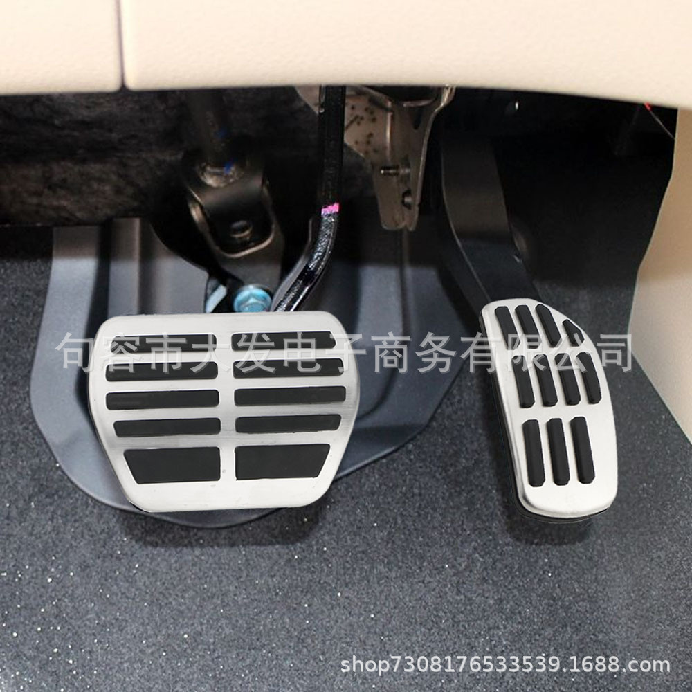 Suitable for Nissan Xinqijun, Qashqai, Jinke original stainless steel accelerator brake anti-skid pedal