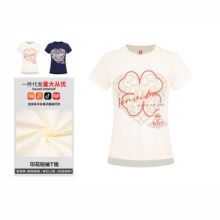 韩系印花t恤夏季女装26夏季新款洋气减龄修身显瘦上衣ins工厂直批