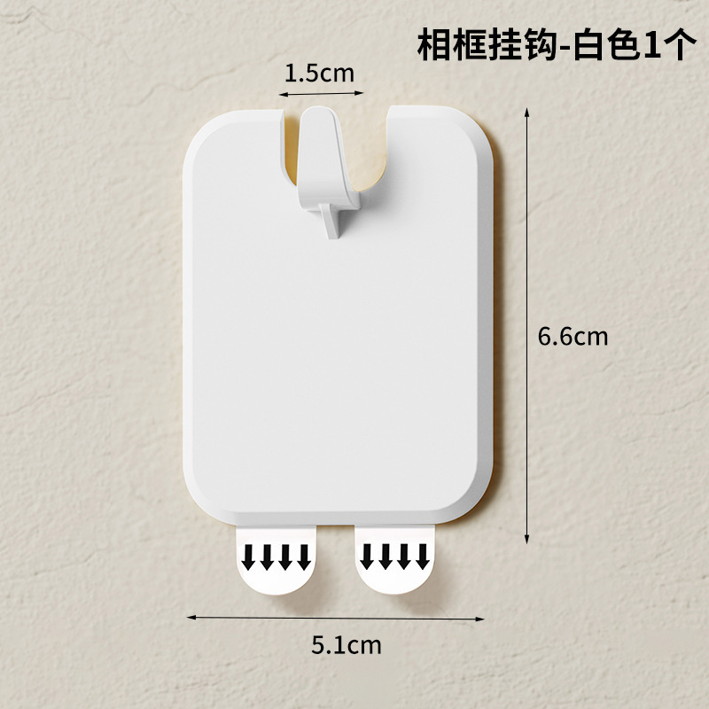 透明フックを厚くして穴を開けない強力なフックフックに傷のない強い荷重キッチン浴室フック防水防湿|undefined