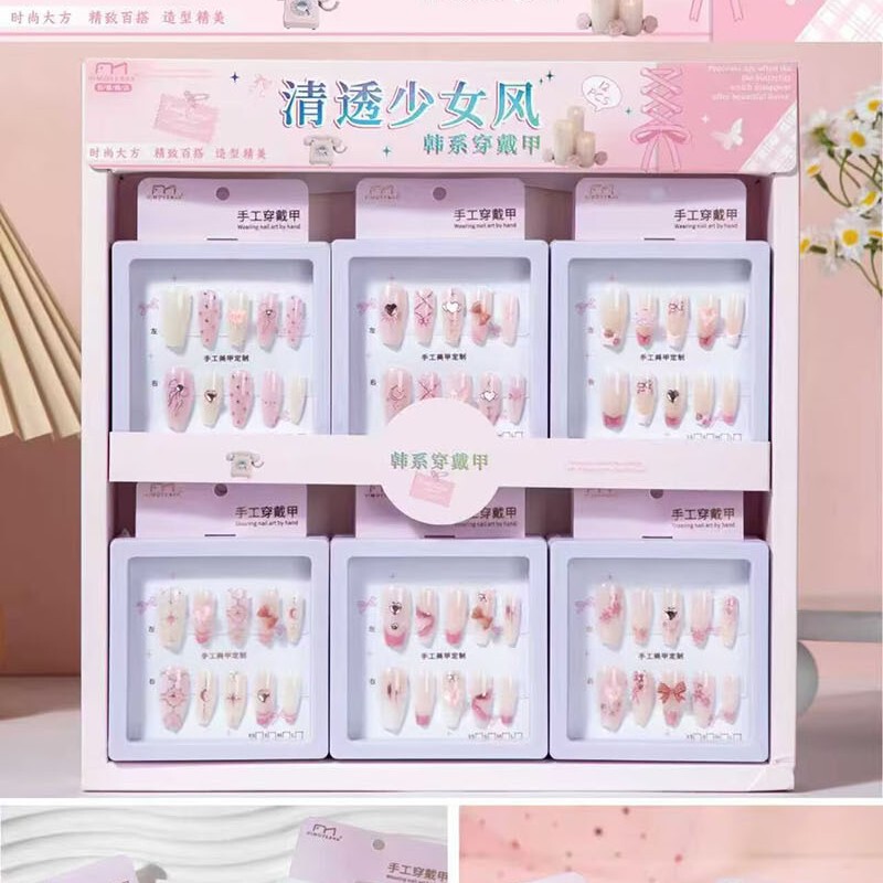 New Butterfly Series Nail Stickers for Girls, Transparent Storage Box, Fake Nail Stickers, Short Nail Stickers for Girls New Butterfly Series Nail Stickers for Girls, Transparent Storage Box, Fake Nail Stickers, Short Nail Stickers for Girls