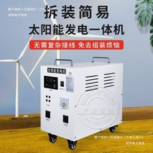 ���L��һ�w�C�L��̫��ܰl�ϵ�y��늹�����{�l늼��û��a��늳�