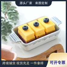 日式窑变釉陶瓷双耳碗家用创意高颜值甜品小碗微波炉烤箱烘焙烤盘